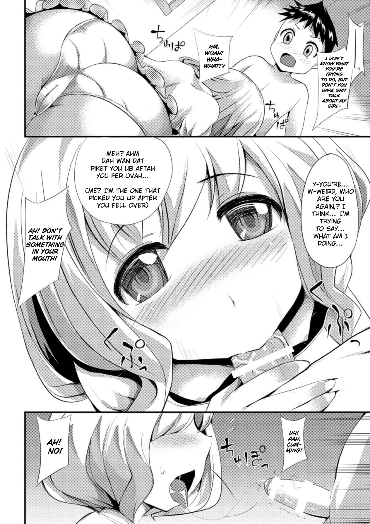 Hentai Manga Comic-Growth Diary-Read-4